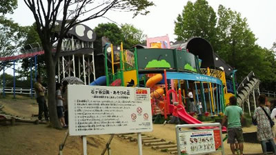 ishigadani-park7.jpg